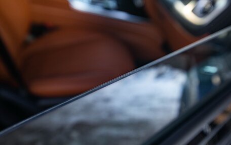 Mercedes-Benz G-Класс AMG, 2025 год, 29 949 000 рублей, 36 фотография