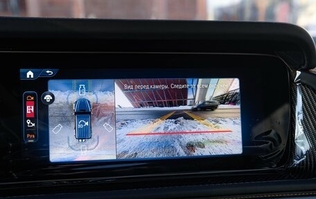 Mercedes-Benz G-Класс AMG, 2025 год, 29 949 000 рублей, 27 фотография