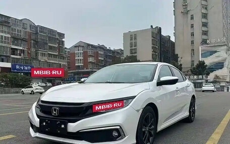 Honda Civic, 2023 год, 1 387 000 рублей, 7 фотография