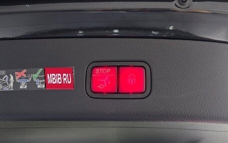 Mercedes-Benz GLC, 2025 год, 7 780 000 рублей, 19 фотография