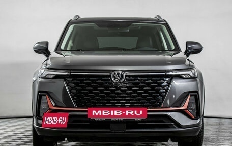 Changan CS35 Plus, 2024 год, 1 890 000 рублей, 2 фотография