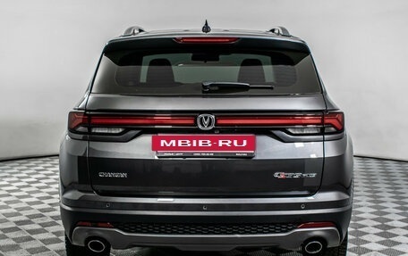 Changan CS35 Plus, 2024 год, 1 890 000 рублей, 6 фотография