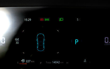 Changan CS35 Plus, 2024 год, 1 890 000 рублей, 13 фотография