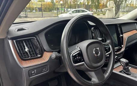 Volvo XC60 II, 2018 год, 3 350 000 рублей, 8 фотография