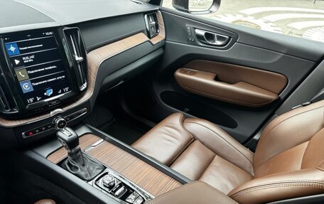 Volvo XC60 II, 2018 год, 3 350 000 рублей, 7 фотография