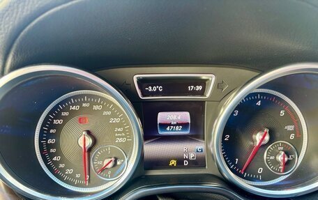 Mercedes-Benz GLE, 2018 год, 6 190 000 рублей, 5 фотография