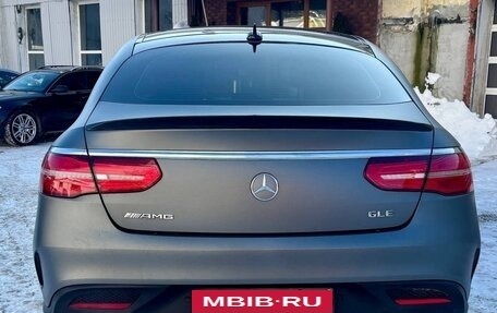 Mercedes-Benz GLE, 2018 год, 6 190 000 рублей, 3 фотография