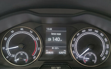 Skoda Rapid II, 2021 год, 1 380 000 рублей, 16 фотография