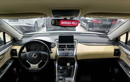 Lexus NX I, 2015 год, 2 670 000 рублей, 17 фотография