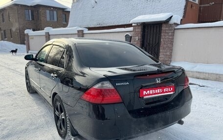 Honda Inspire IV рестайлинг, 2003 год, 460 000 рублей, 7 фотография