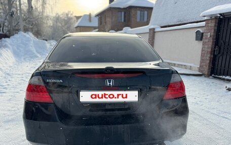 Honda Inspire IV рестайлинг, 2003 год, 460 000 рублей, 6 фотография