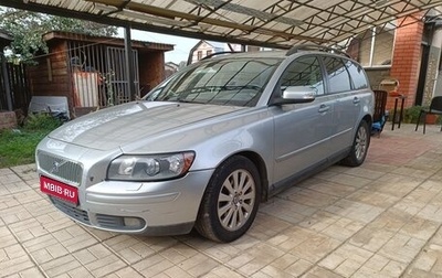 Volvo V50 I, 2007 год, 945 000 рублей, 1 фотография