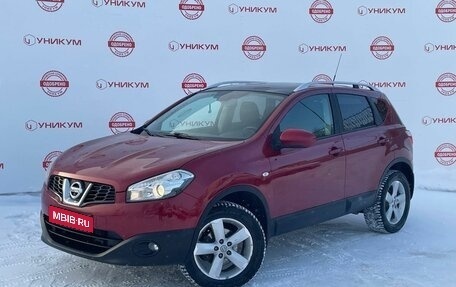 Nissan Qashqai, 2012 год, 1 149 000 рублей, 1 фотография