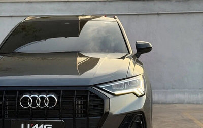 Audi Q3, 2023 год, 2 650 000 рублей, 1 фотография