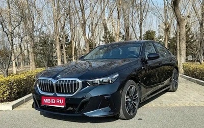 BMW 5 серия, 2024 год, 5 964 099 рублей, 1 фотография