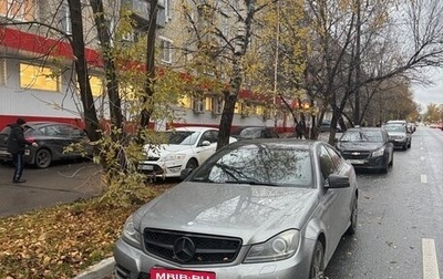 Mercedes-Benz C-Класс, 2013 год, 1 500 000 рублей, 1 фотография