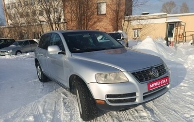 Volkswagen Touareg III, 2003 год, 599 000 рублей, 1 фотография