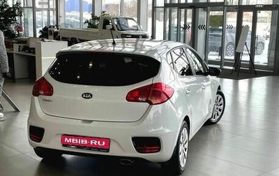 KIA cee'd III, 2016 год, 1 100 000 рублей, 1 фотография