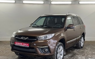 Chery Tiggo 3 I, 2018 год, 920 000 рублей, 1 фотография