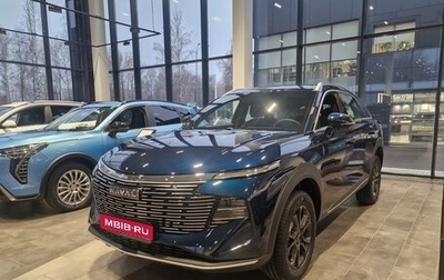 Haval F7, 2026 год, 2 870 010 рублей, 1 фотография