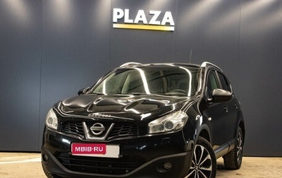 Nissan Qashqai, 2012 год, 1 139 000 рублей, 1 фотография