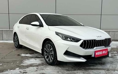 KIA K3, 2022 год, 1 600 000 рублей, 1 фотография