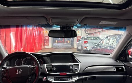 Honda Accord IX рестайлинг, 2013 год, 1 590 000 рублей, 9 фотография