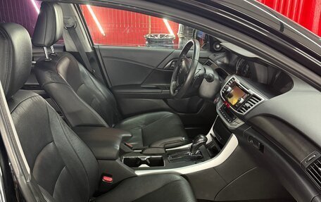 Honda Accord IX рестайлинг, 2013 год, 1 590 000 рублей, 6 фотография