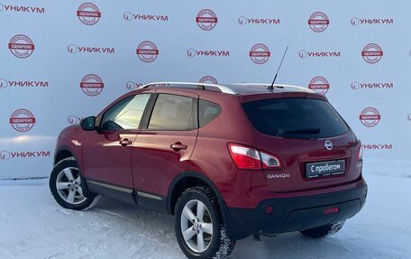 Nissan Qashqai, 2012 год, 1 149 000 рублей, 3 фотография