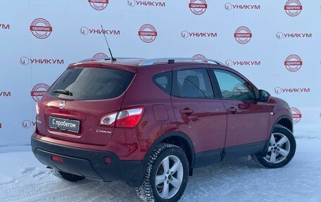 Nissan Qashqai, 2012 год, 1 149 000 рублей, 5 фотография