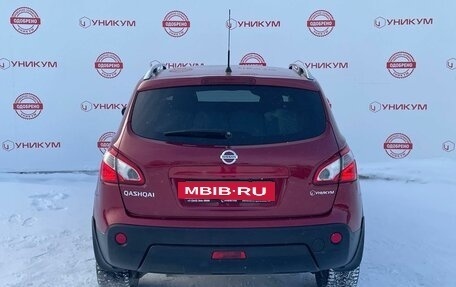 Nissan Qashqai, 2012 год, 1 149 000 рублей, 4 фотография