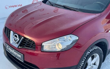 Nissan Qashqai, 2012 год, 1 149 000 рублей, 9 фотография