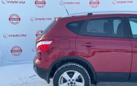 Nissan Qashqai, 2012 год, 1 149 000 рублей, 13 фотография