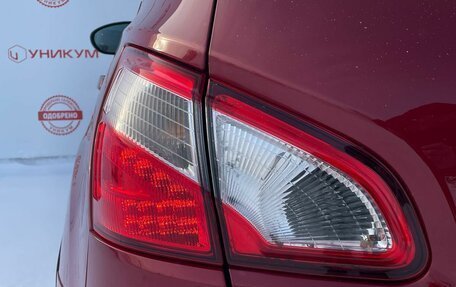 Nissan Qashqai, 2012 год, 1 149 000 рублей, 16 фотография