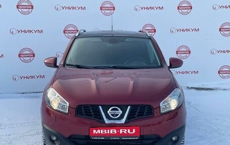 Nissan Qashqai, 2012 год, 1 149 000 рублей, 8 фотография