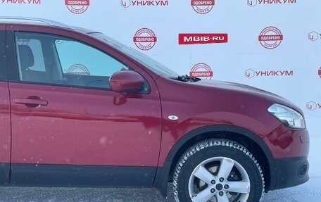 Nissan Qashqai, 2012 год, 1 149 000 рублей, 14 фотография