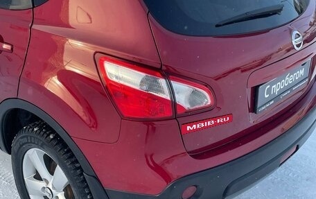 Nissan Qashqai, 2012 год, 1 149 000 рублей, 15 фотография