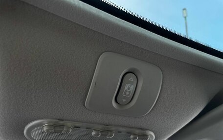 Nissan Qashqai, 2012 год, 1 149 000 рублей, 25 фотография