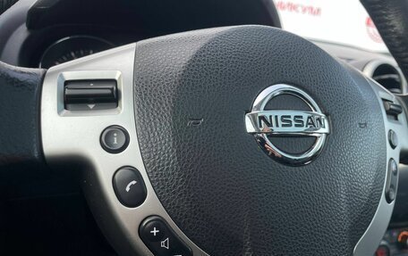 Nissan Qashqai, 2012 год, 1 149 000 рублей, 26 фотография