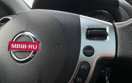 Nissan Qashqai, 2012 год, 1 149 000 рублей, 27 фотография