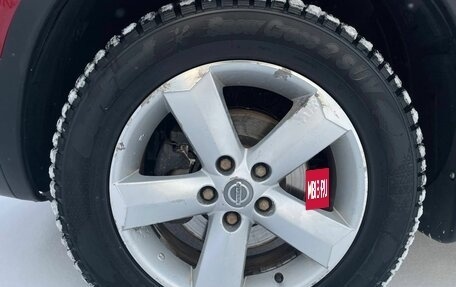 Nissan Qashqai, 2012 год, 1 149 000 рублей, 33 фотография