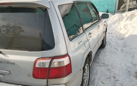 Subaru Forester, 2001 год, 550 000 рублей, 6 фотография