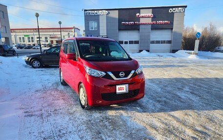 Nissan Dayz, 2020 год, 880 000 рублей, 4 фотография