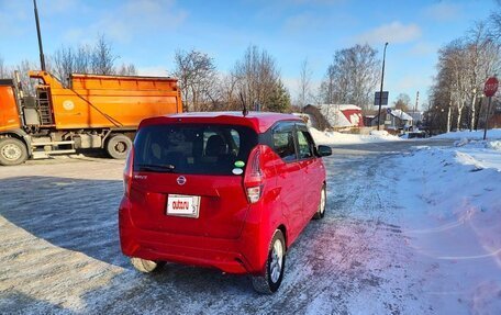Nissan Dayz, 2020 год, 880 000 рублей, 3 фотография