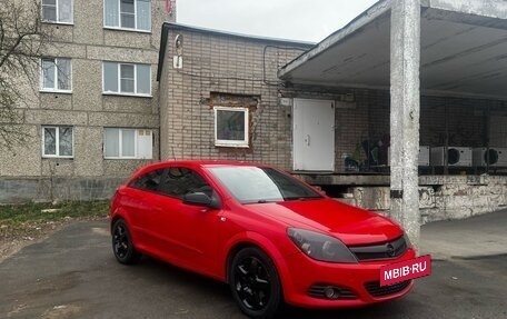Opel Astra H, 2007 год, 550 000 рублей, 2 фотография