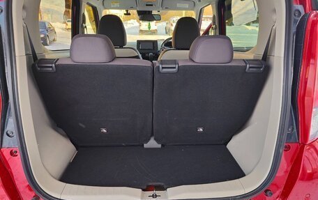 Nissan Dayz, 2020 год, 880 000 рублей, 11 фотография