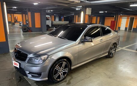 Mercedes-Benz C-Класс, 2013 год, 1 500 000 рублей, 2 фотография
