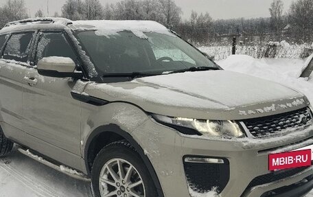 Land Rover Range Rover Evoque I, 2013 год, 1 850 000 рублей, 5 фотография