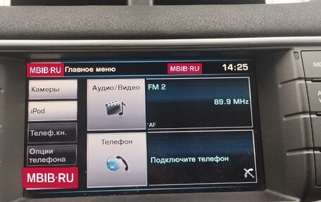 Land Rover Range Rover Evoque I, 2013 год, 1 850 000 рублей, 12 фотография