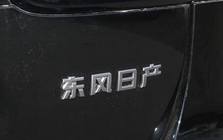 Nissan Qashqai, 2025 год, 2 199 100 рублей, 17 фотография